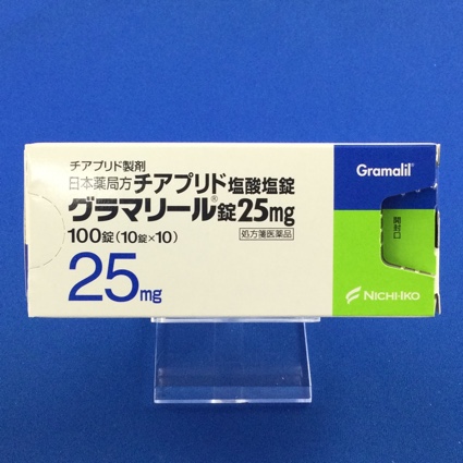 グラマリール錠25mg