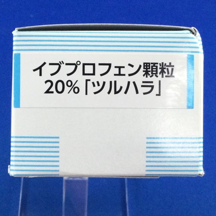 イブプロフェン顆粒20%「ツルハラ」 【未開封のみ買取りOK】