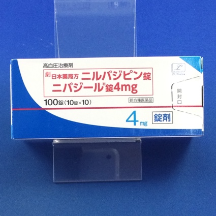 ニバジール錠４ｍｇ