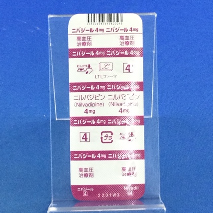 ニバジール錠４ｍｇ