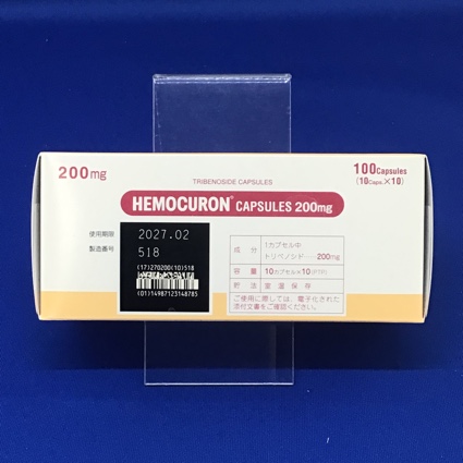 ヘモクロンカプセル２００ｍｇ