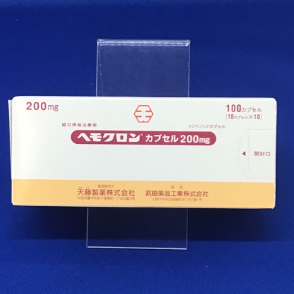 ヘモクロンカプセル200mg