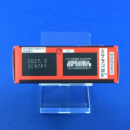 ミケラン錠５ｍｇ