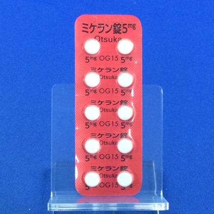 ミケラン錠５ｍｇ