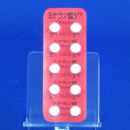 ミケラン錠５ｍｇ