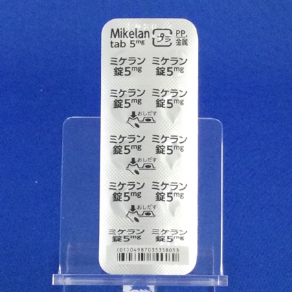 ミケラン錠５ｍｇ