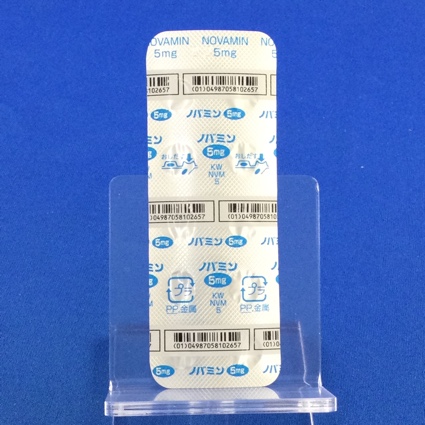 ノバミン錠５ｍｇ