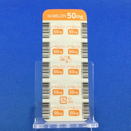 ノベルジン錠５０ｍｇ