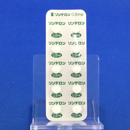 リンデロン錠０．５ｍｇ