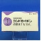 コンドロイチン点眼液１％「日点」