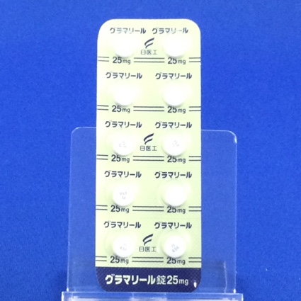 グラマリール錠２５ｍｇ