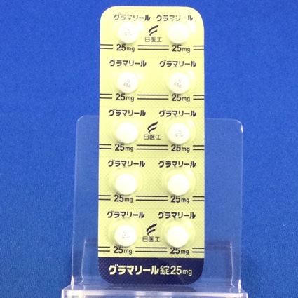 グラマリール錠２５ｍｇ