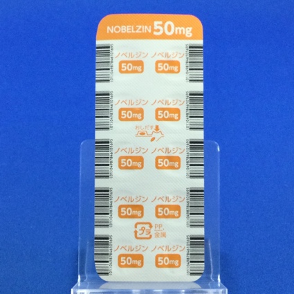 ノベルジン錠５０ｍｇ
