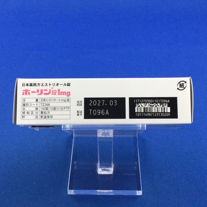 ホーリン錠１ｍｇ
