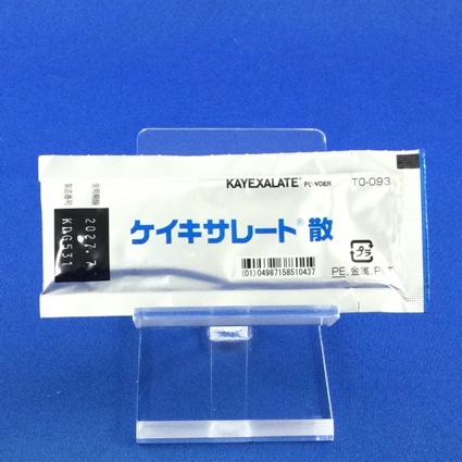 ケイキサレート散