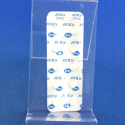 ノバミン錠５ｍｇ