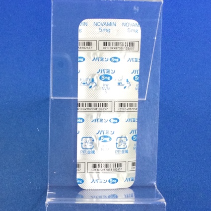 ノバミン錠５ｍｇ