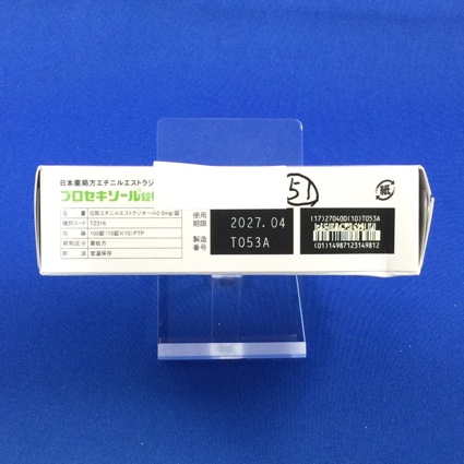 プロセキソール錠０．５ｍｇ