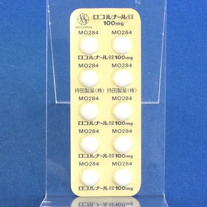 ロコルナール錠１００ｍｇ
