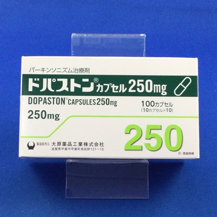 ドパストンカプセル250mg