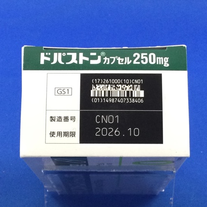 ドパストンカプセル２５０ｍｇ