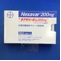 ネクサバール錠２００ｍｇ