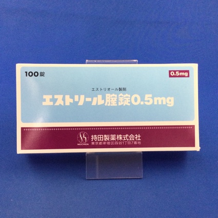エストリール腟錠0.5mg