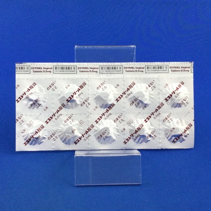 エストリール腟錠０．５ｍｇ