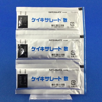 ケイキサレート散