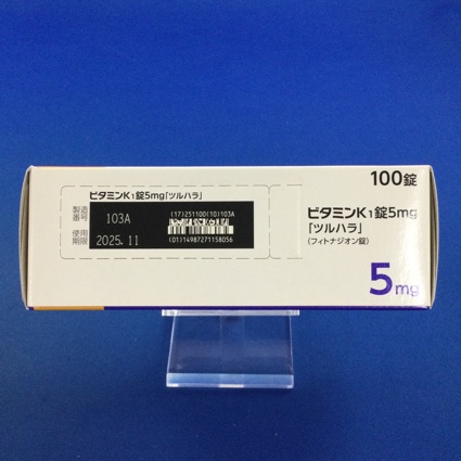 ビタミンＫ１錠５ｍｇ「ツルハラ」