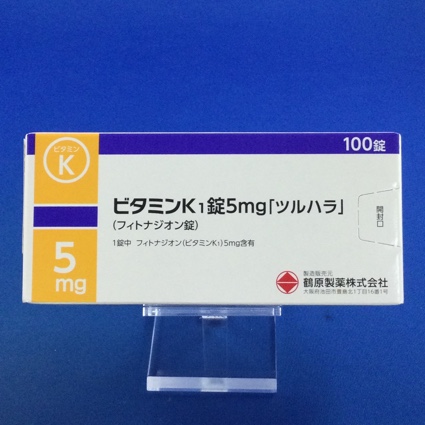 ビタミンK1錠5mg「ツルハラ」