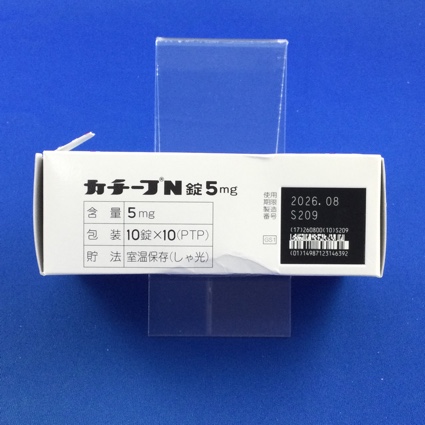 カチーフＮ錠５ｍｇ