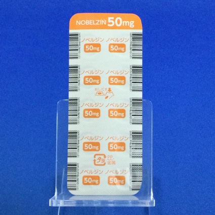 ノベルジン錠５０ｍｇ