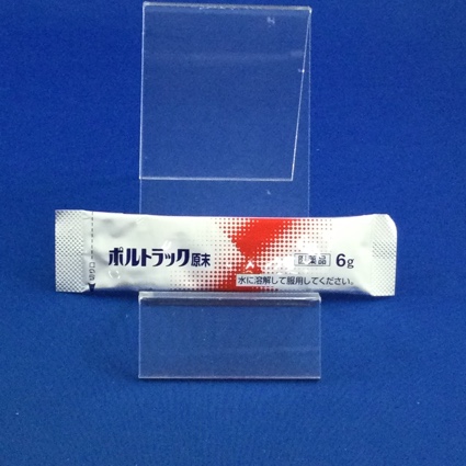 ポルトラック原末