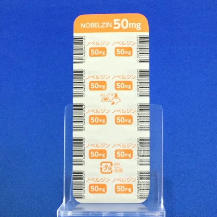 ノベルジン錠５０ｍｇ