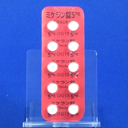 ミケラン錠５ｍｇ