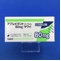 アプレピタントカプセル８０ｍｇ「サワイ」