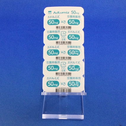 エドルミズ錠５０ｍｇ