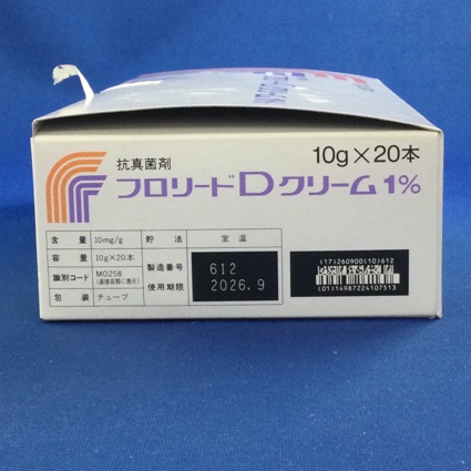 フロリードＤクリーム１％