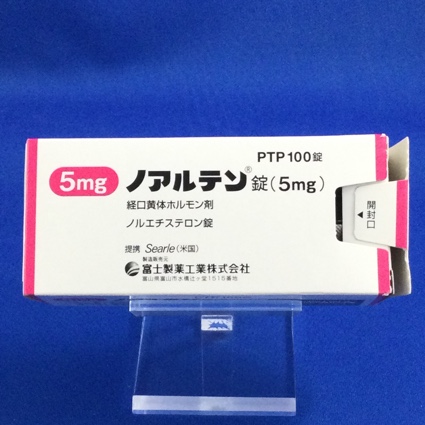 ノアルテン錠(5mg)