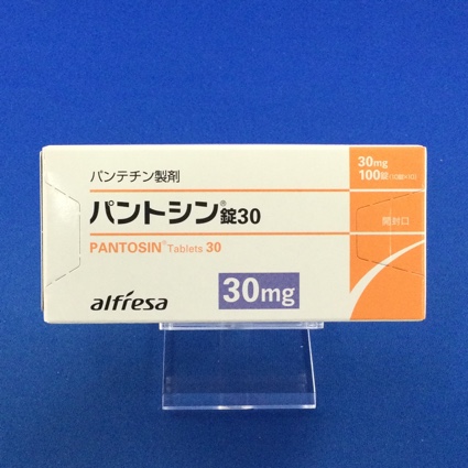 パントシン錠30