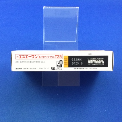 エスエーワン配合カプセルＴ２５