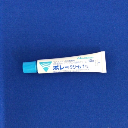 ボレークリーム１％