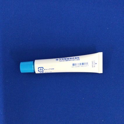 ボレークリーム１％