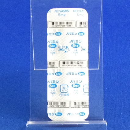 ノバミン錠５ｍｇ