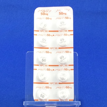ノベルジン錠５０ｍｇ