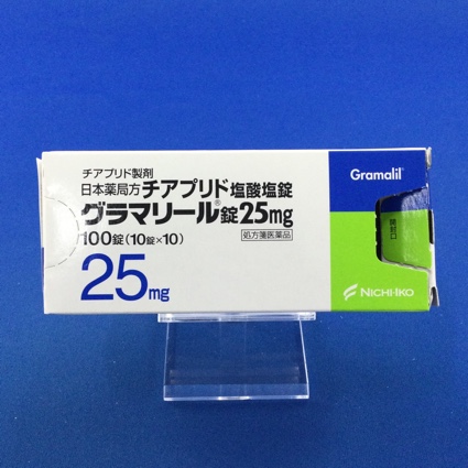 グラマリール錠25mg