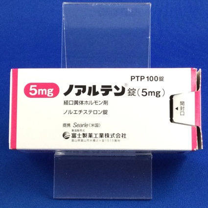 ノアルテン錠(5mg)