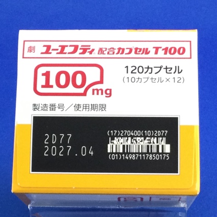 ユーエフティ配合カプセルＴ１００