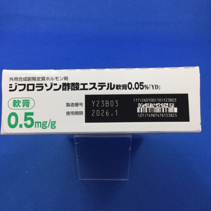 ジフロラゾン酢酸エステル軟膏０．０５％「ＹＤ」